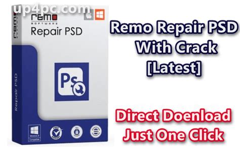 Remo Repair PSD 1.0.0.24 With Crack 